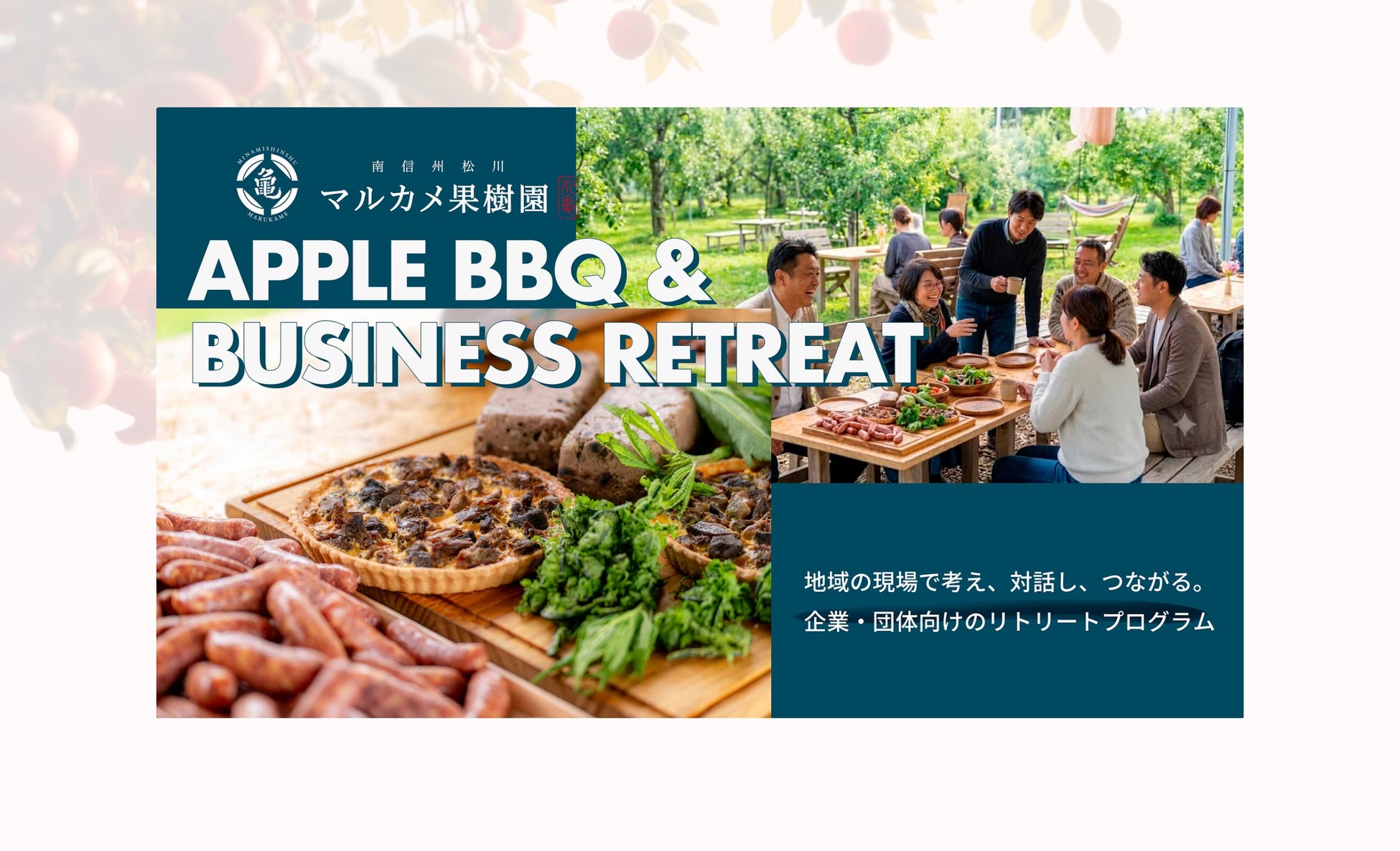 パン職人の“生地を見る力”が活きる焼き菓子国産抹茶フィナンシェや、食感を楽しむブールドネージュ等を通販限定セットで発売