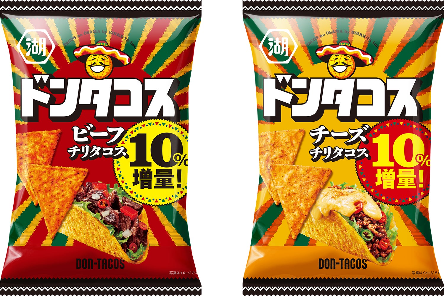 とろけるクレープの MOMI&TOY’S は、フルッタフルッタのアマゾンフルーツ素材を使用した、ヨーグルトベースのフラッペ３種を季節限定で販売します