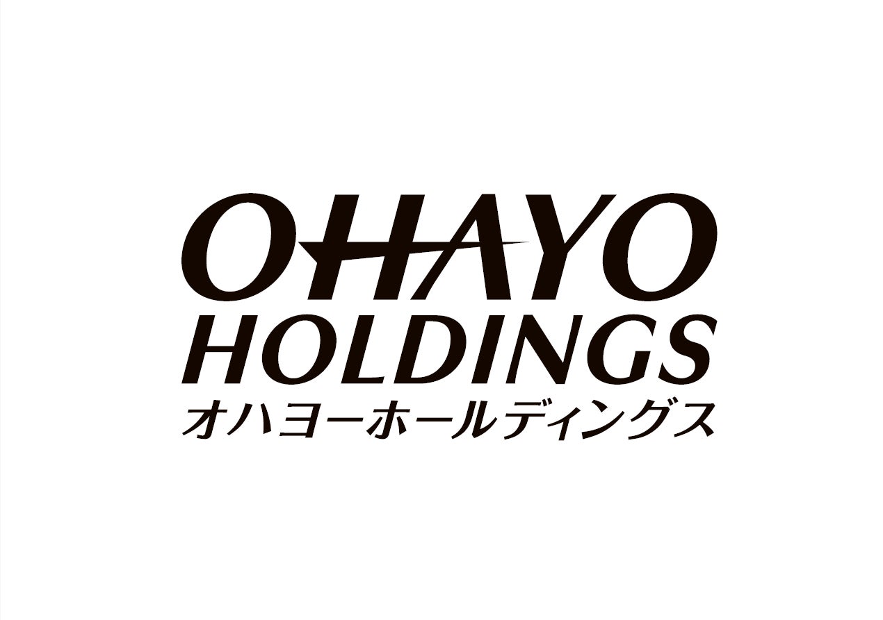 【社名変更】日本カバヤ・オハヨーホールディングス株式会社は2026年7月より「株式会社オハヨーホールディングス」へ