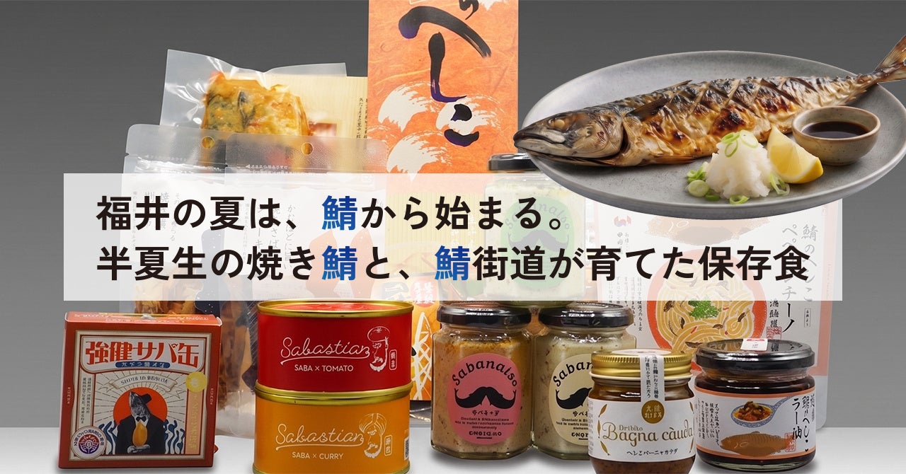 【名古屋】沖縄×ハワイの絶品グルメとフラダンスで盛り上がる特別な夏休み！貝殻ペイント＆ハーバリウムづくりも楽しめる、数日限りの南国リゾートイベント！『ハワイアン フラダンスショー＆ワークショップ』開催
