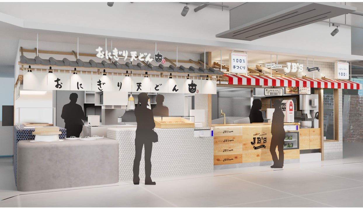 “天丼にぎりました” 揚げたて・握りたての〈おにぎり天どん専門店〉7月7日（火）てんやの新業態「おにどん」ついにオープン！