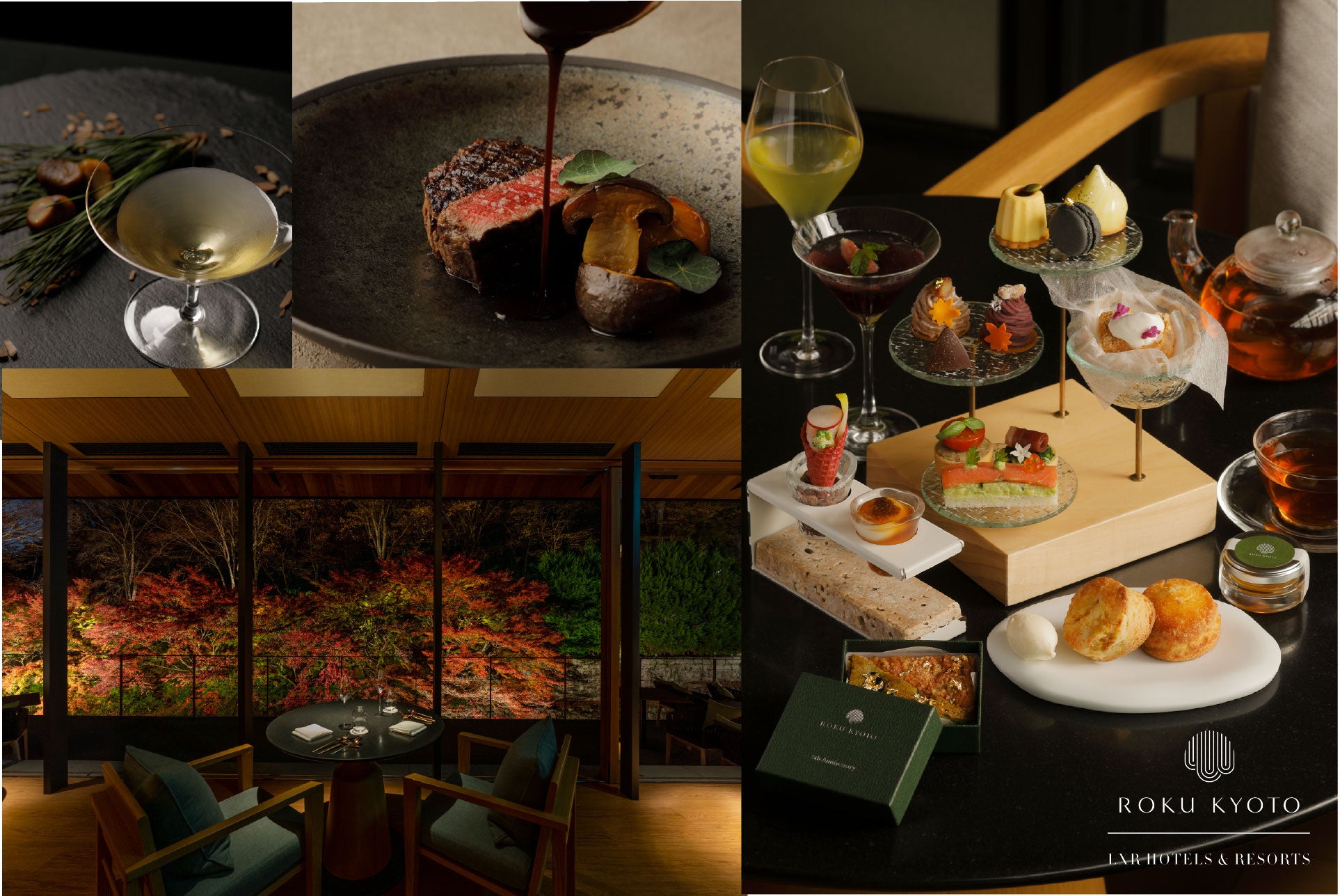 【ROKU KYOTO, LXR Hotels & Resorts】深まりゆく秋を五感で堪能する、2026年秋の特別メニュー