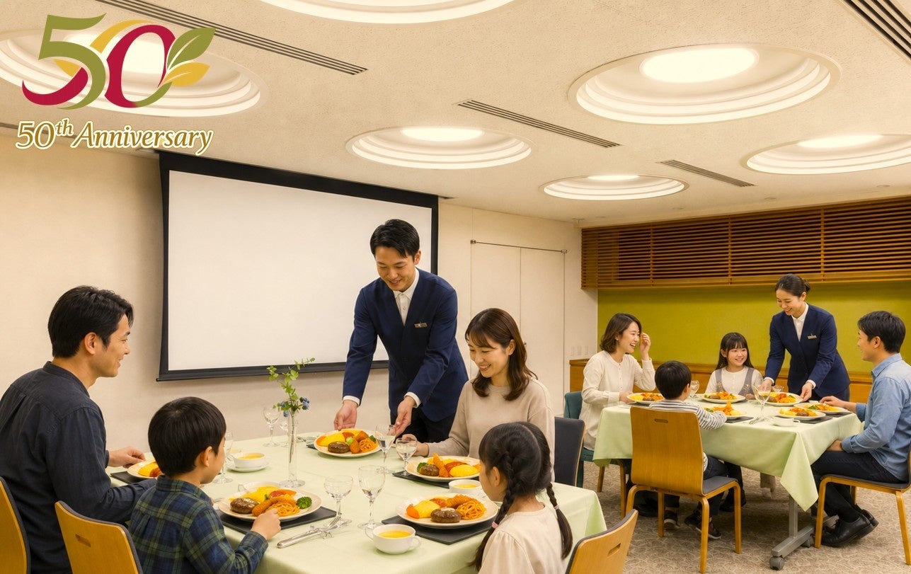 【7/13~8月上旬(予定)】フルパラコース「スイパラ農園 最強期間!」開催決定♪