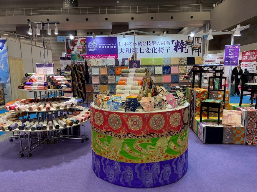 【出展】インバウンド向けグッズEXPO‐Kimono Upcycle Cloth OHARIKO-