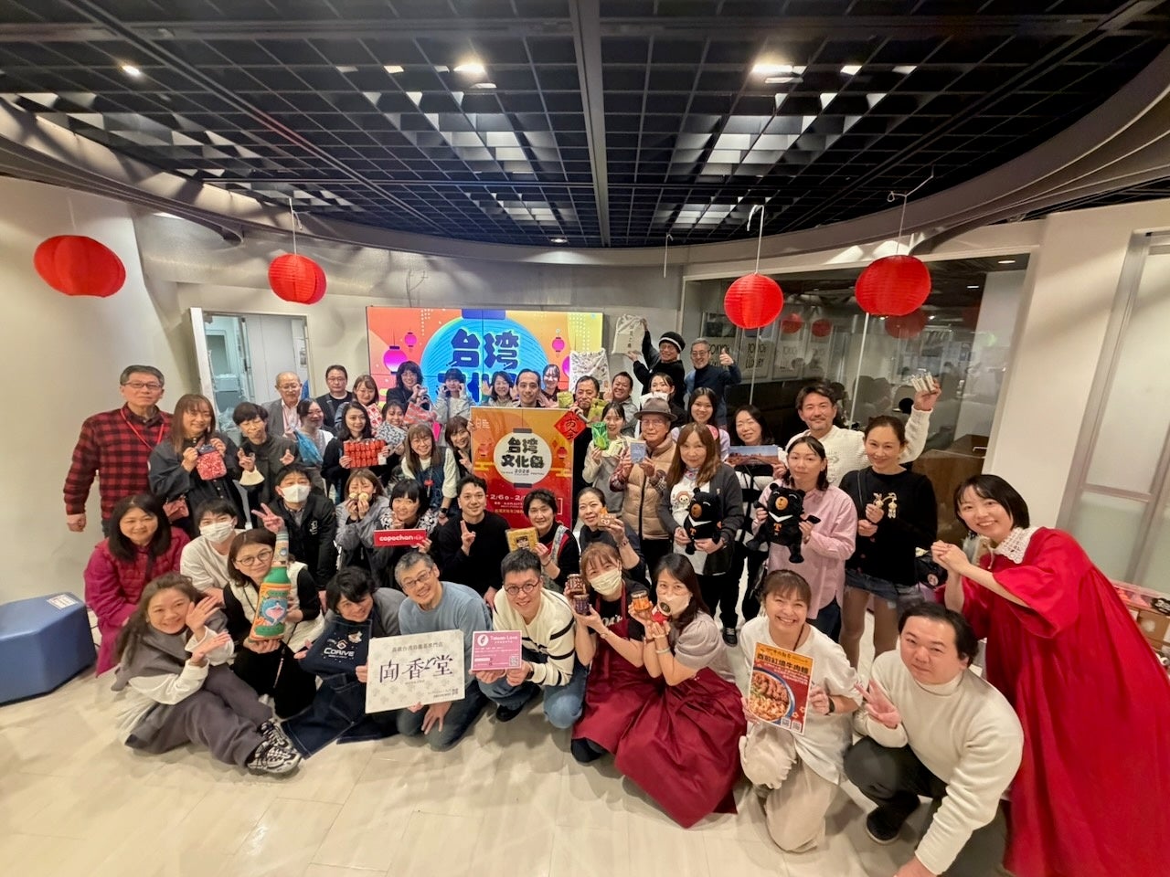 都心の中心で台湾の熱気を体感！「台湾文化祭2026秋」がKITTE丸の内で開催決定！