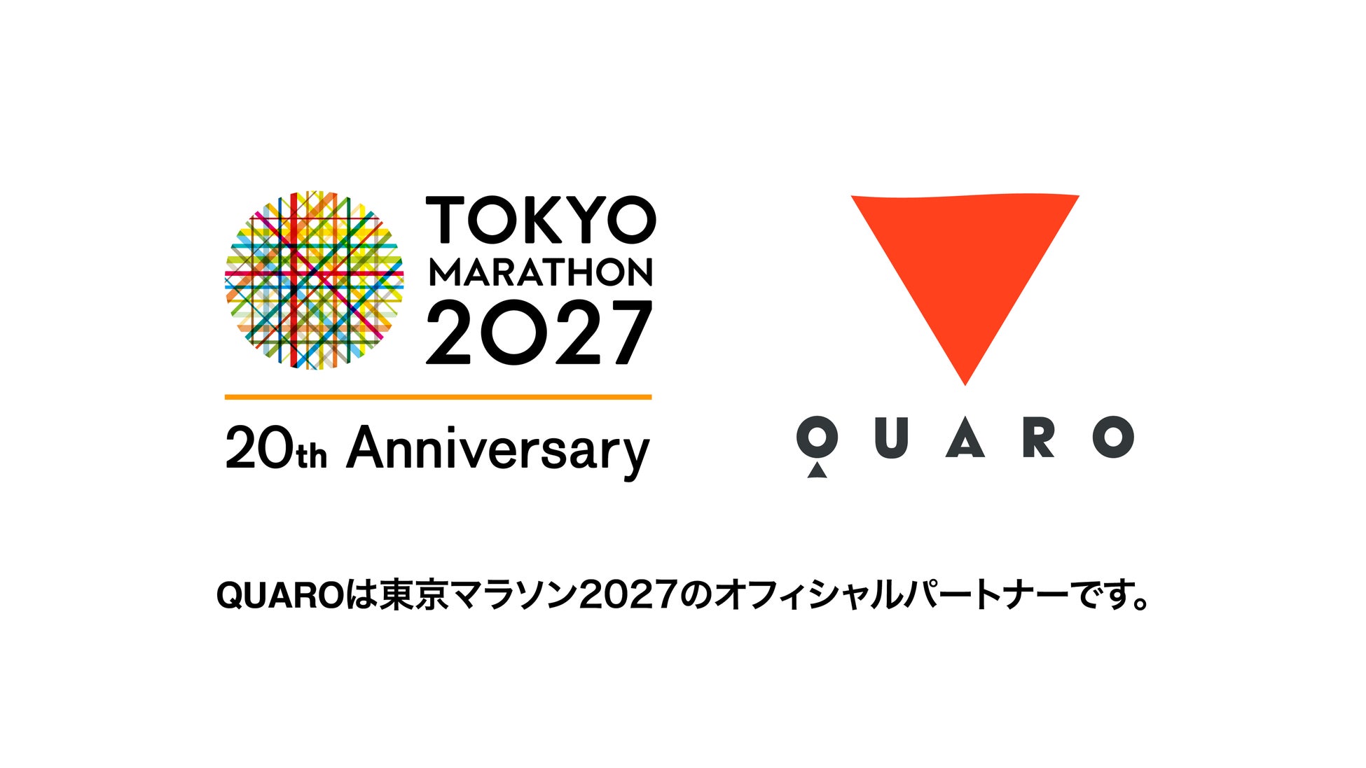 QUARO、グローバルコミュニティプロジェクト「TEAM QUARO 2027」を始動