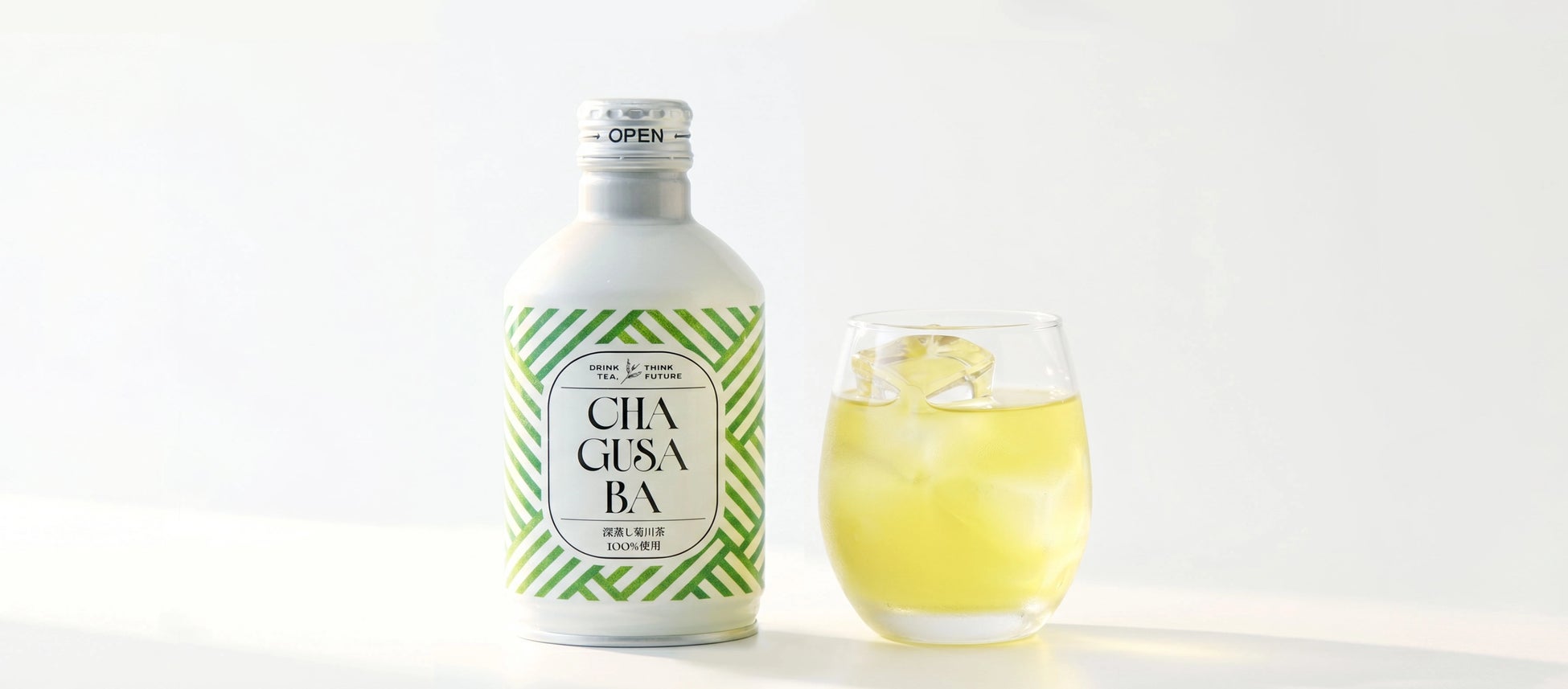 『CHAGUSABA』静岡の茶草場農法で育てた「深蒸し菊川茶」茶飲料を発売