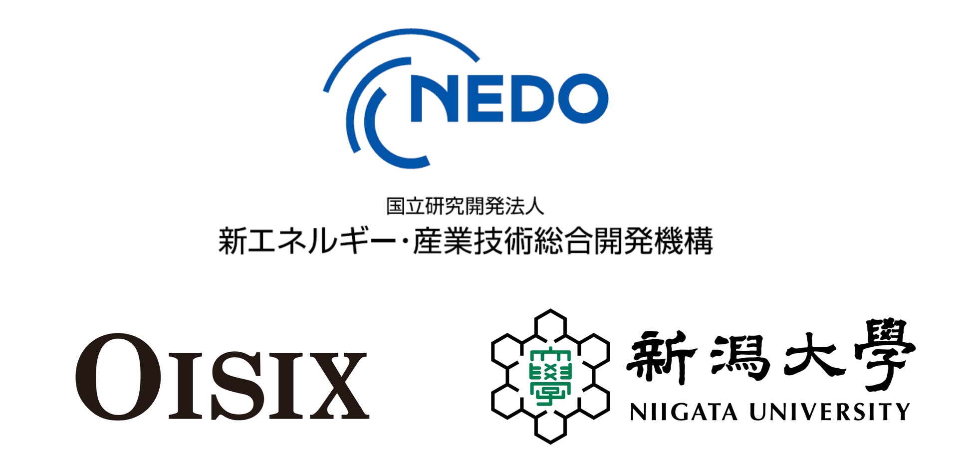新潟大学とオイシックスが共同設置する新たな学位プログラム「フードテック・イノベーションプログラム（仮称）」がNEDOの支援事業に採択