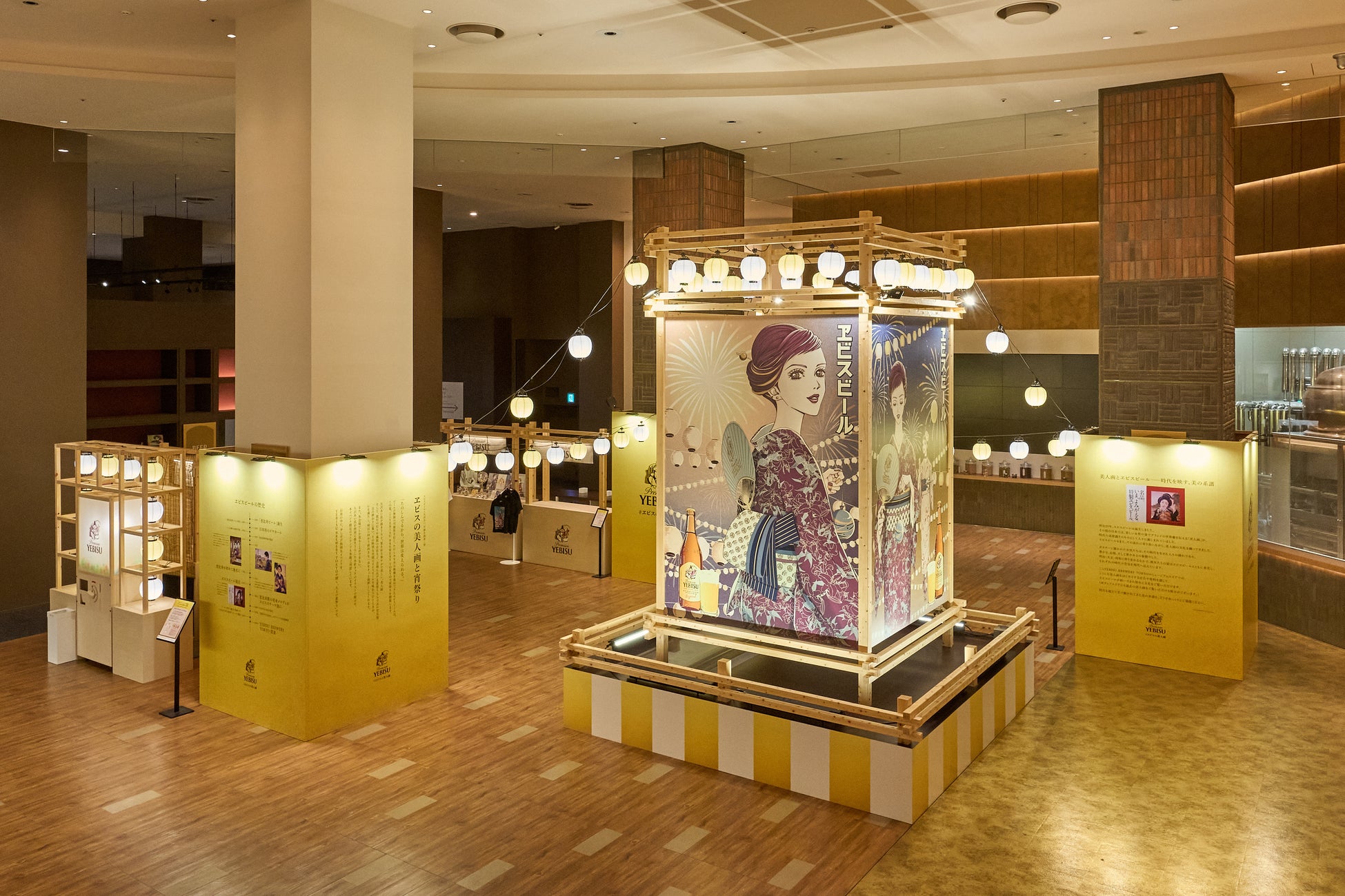 『三ツ矢トロピカルMix』 7月21日から期間限定発売