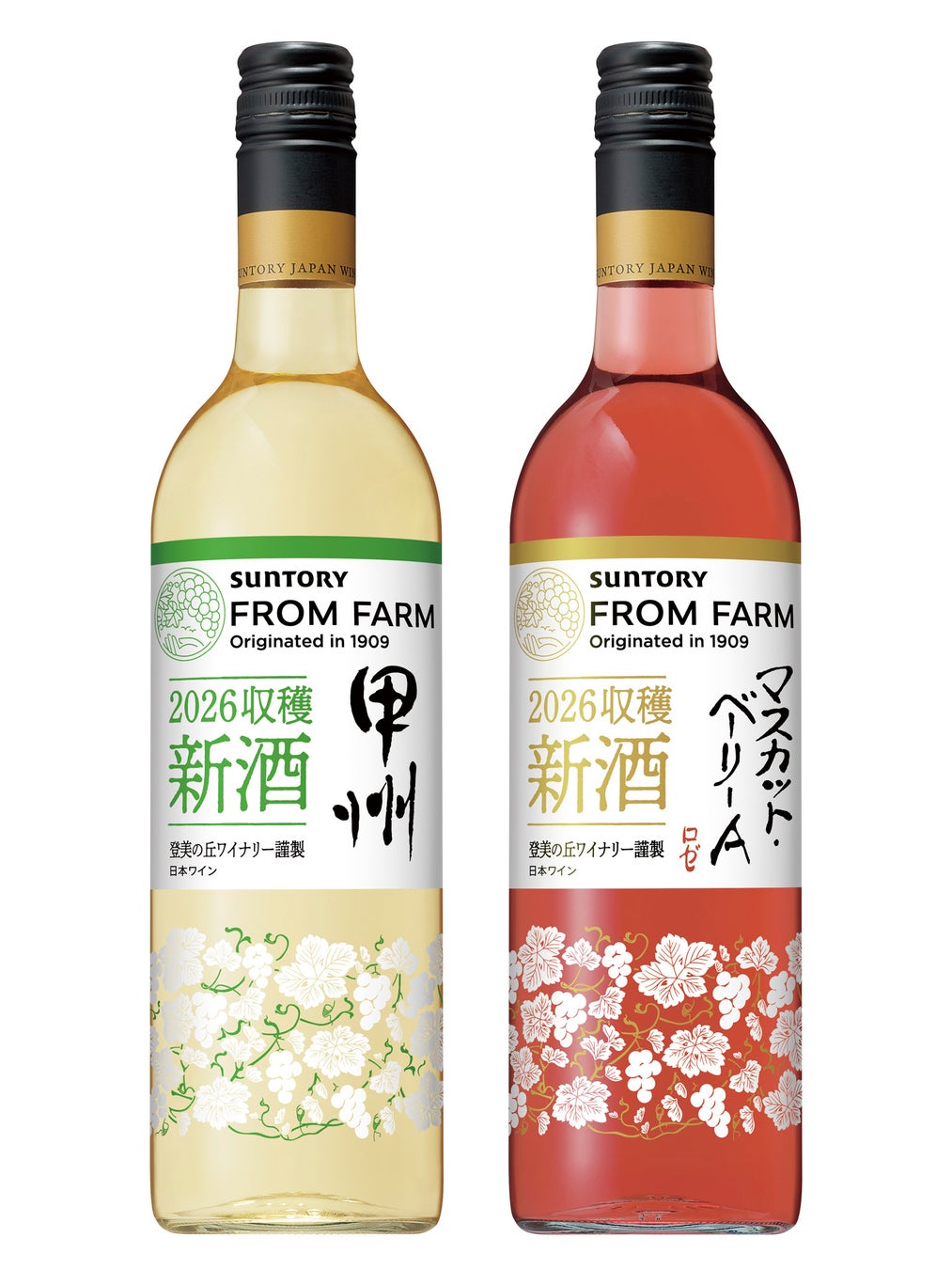 日本ワインブランド「ＳＵＮＴＯＲＹ ＦＲＯＭ ＦＡＲＭ」２０２６年新酒　数量限定新発売
