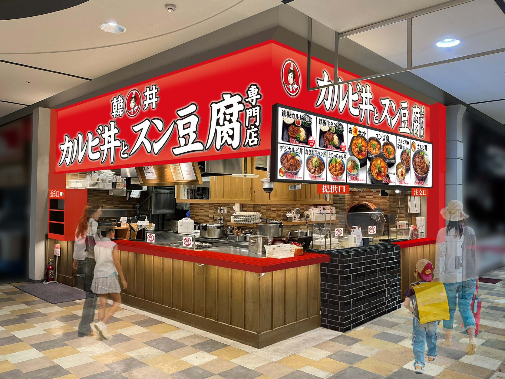 ユッケ×ケーキで話題の焼肉うしふじ、名物「ゆっケーキ」をリニューアル。2周年限定「鰻×和牛」の豪華コースを復刻!