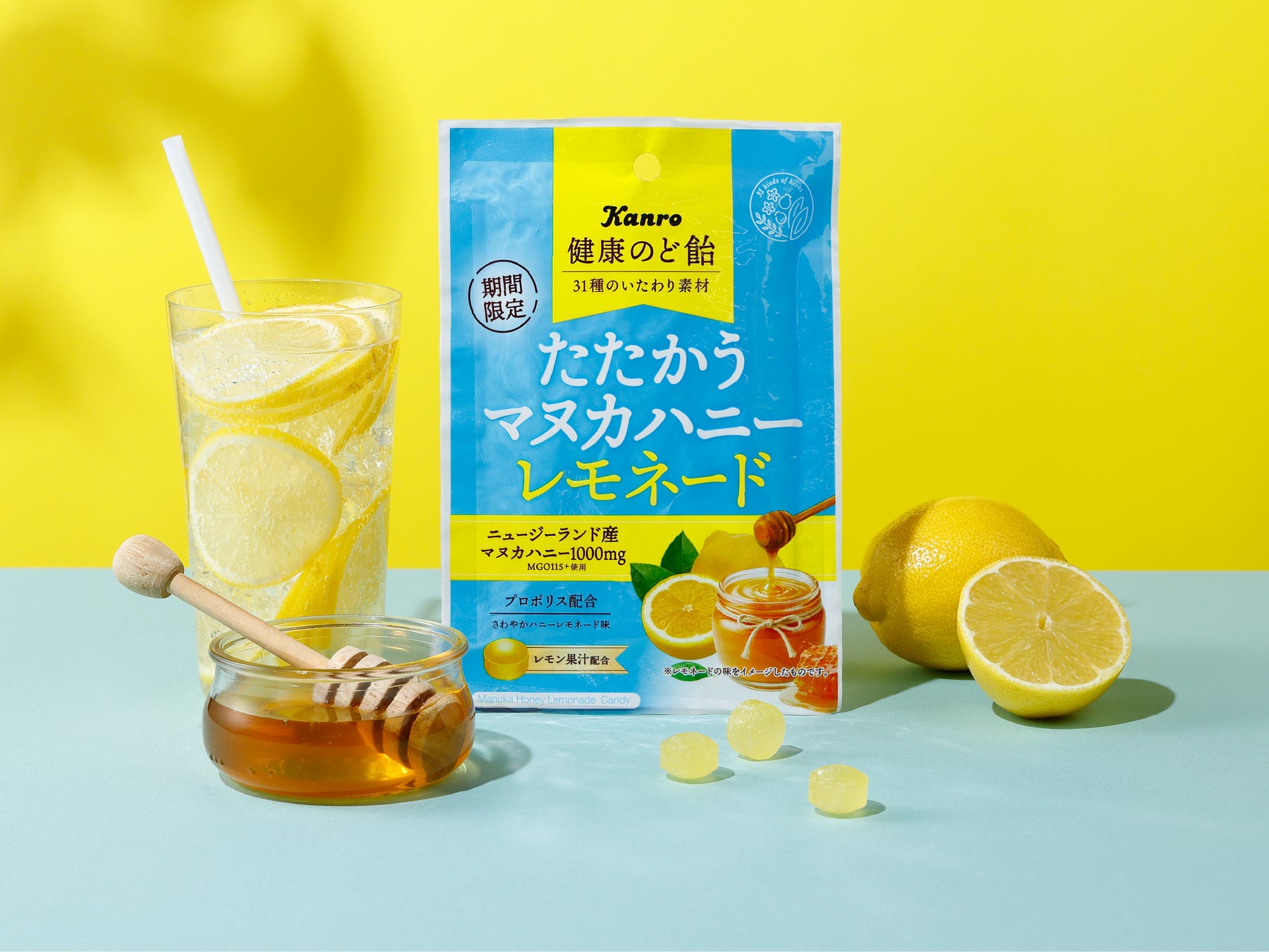 UHA味覚糖×リカちゃん夢のコラボ!「できたてぷっちょくるくるグミショップ」発売を記念して、マストバイキャンペーン実施!2026年7月11日(土)よりスタート!