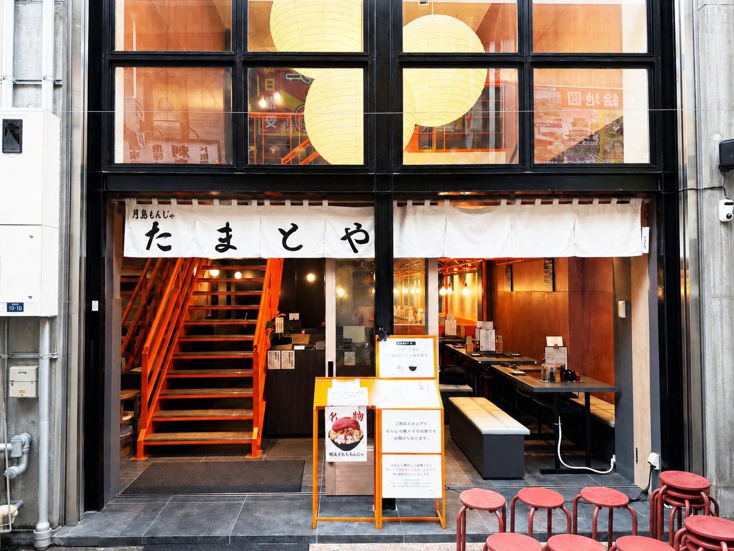 【福岡ワンビル・東京駅で連日大行列店が小倉に初出店】本場東京・月島に本店を構える「月島もんじゃ たまとや」が小倉に7月17日(金)グランドオープン！！
