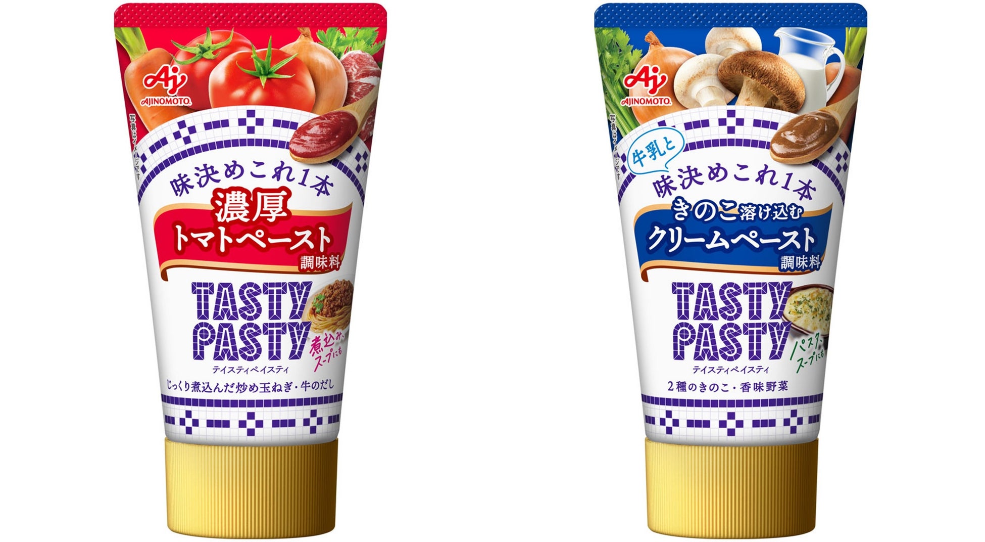 ホテル・レストラン・ショー&FOODEX JAPAN in関西に赤ちゃん本舗が手がける外食向けブランド『allumy』出展