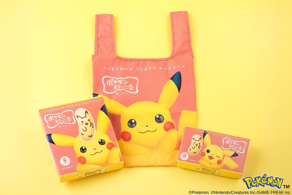 「ふりかけ」シリーズ 秋冬の新商品・リニューアル商品　～2026年8月6日(木)より全国で発売開始～