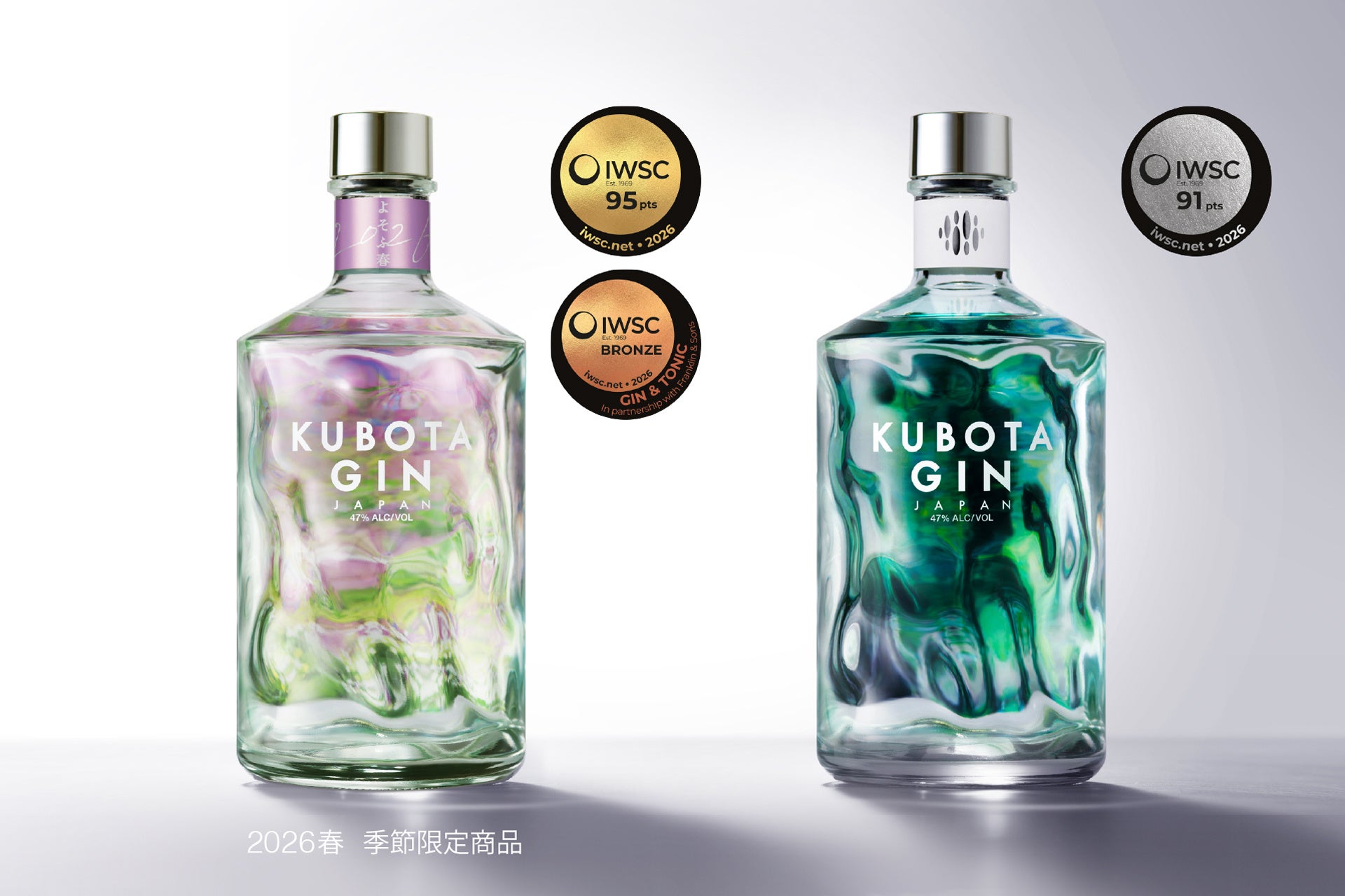 「インターナショナル ワイン&スピリッツ コンペティション2026」で「ＫＵＢＯＴＡ ＧＩＮ」ブランド2商品が受賞