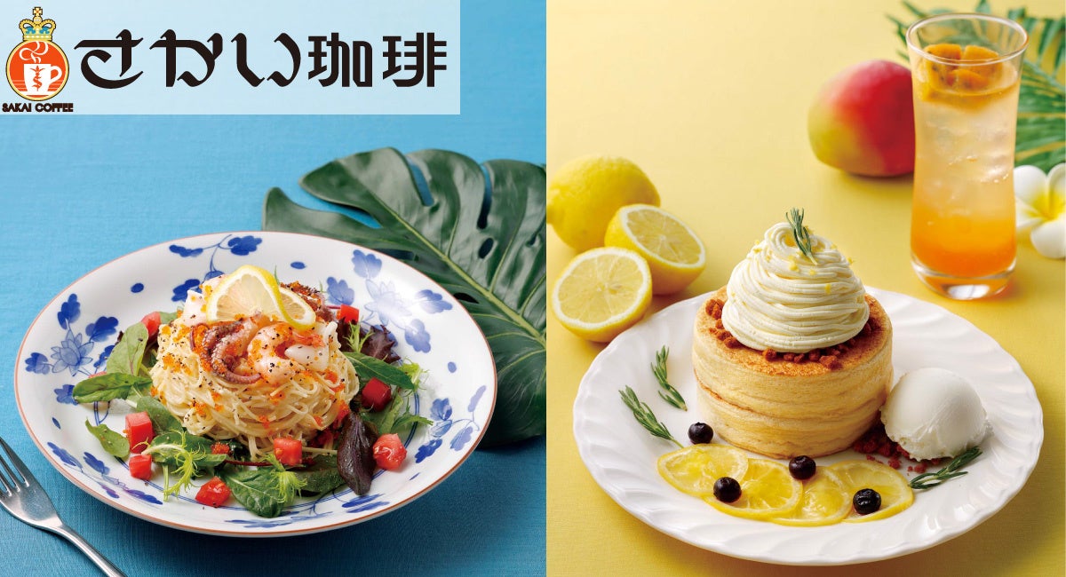 浅草で味わう、ひんやり日本の夏。『ENGAWA ASAKUSA』に丹波黒豆の専門店「丹波の黒太郎」コラボの夏季限定スイーツが登場