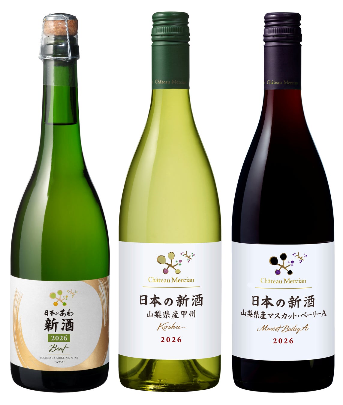「日本のあわ 新酒 2026」「シャトー・メルシャン 日本の新酒 山梨県産甲州 2026」「シャトー・メルシャン 日本の新酒 山梨県産マスカット・ベーリーA 2026」を発売
