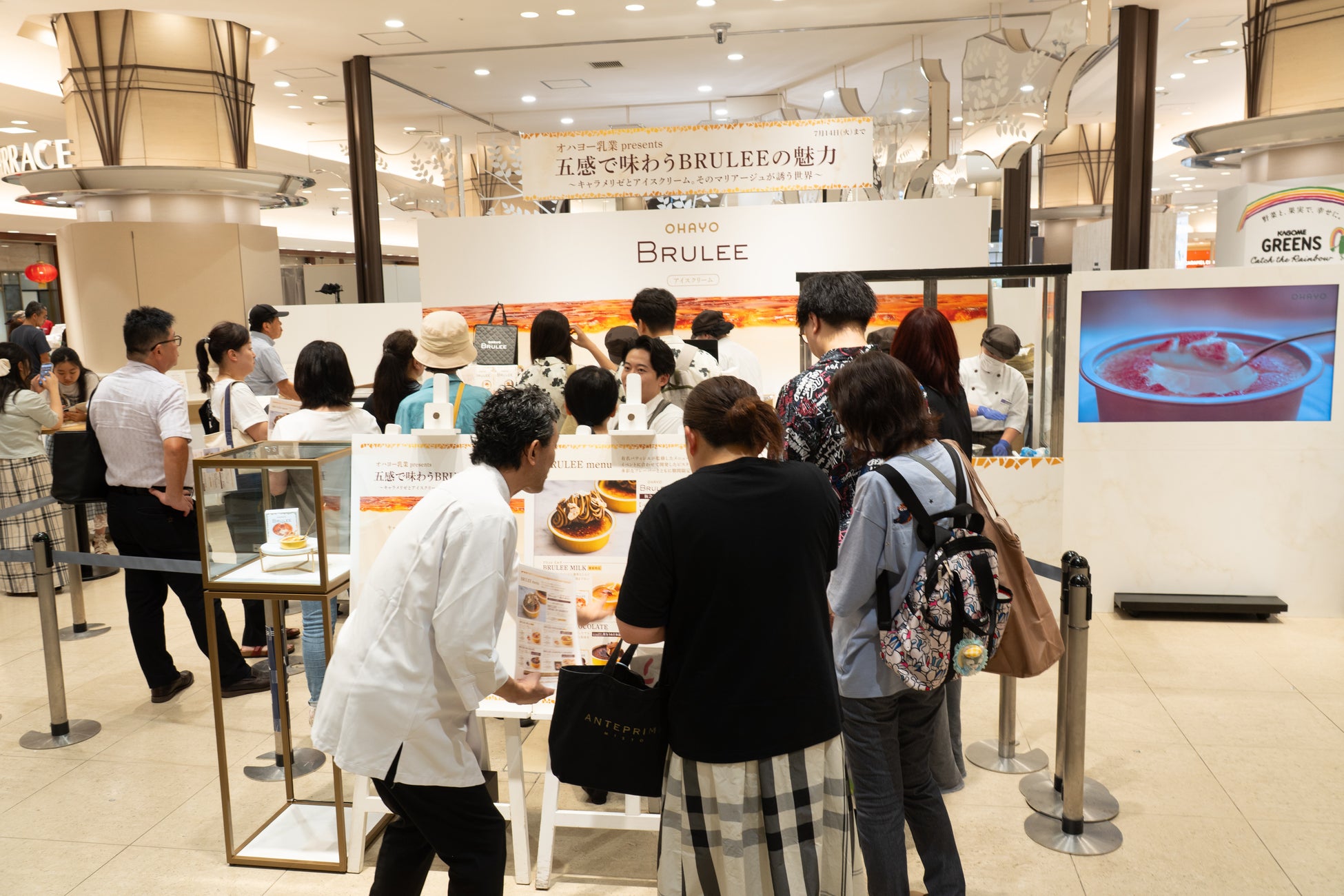 初日からほぼ完売の好スタート！「BRULEE」初の百貨店イベントが大盛況、週末は混雑必至