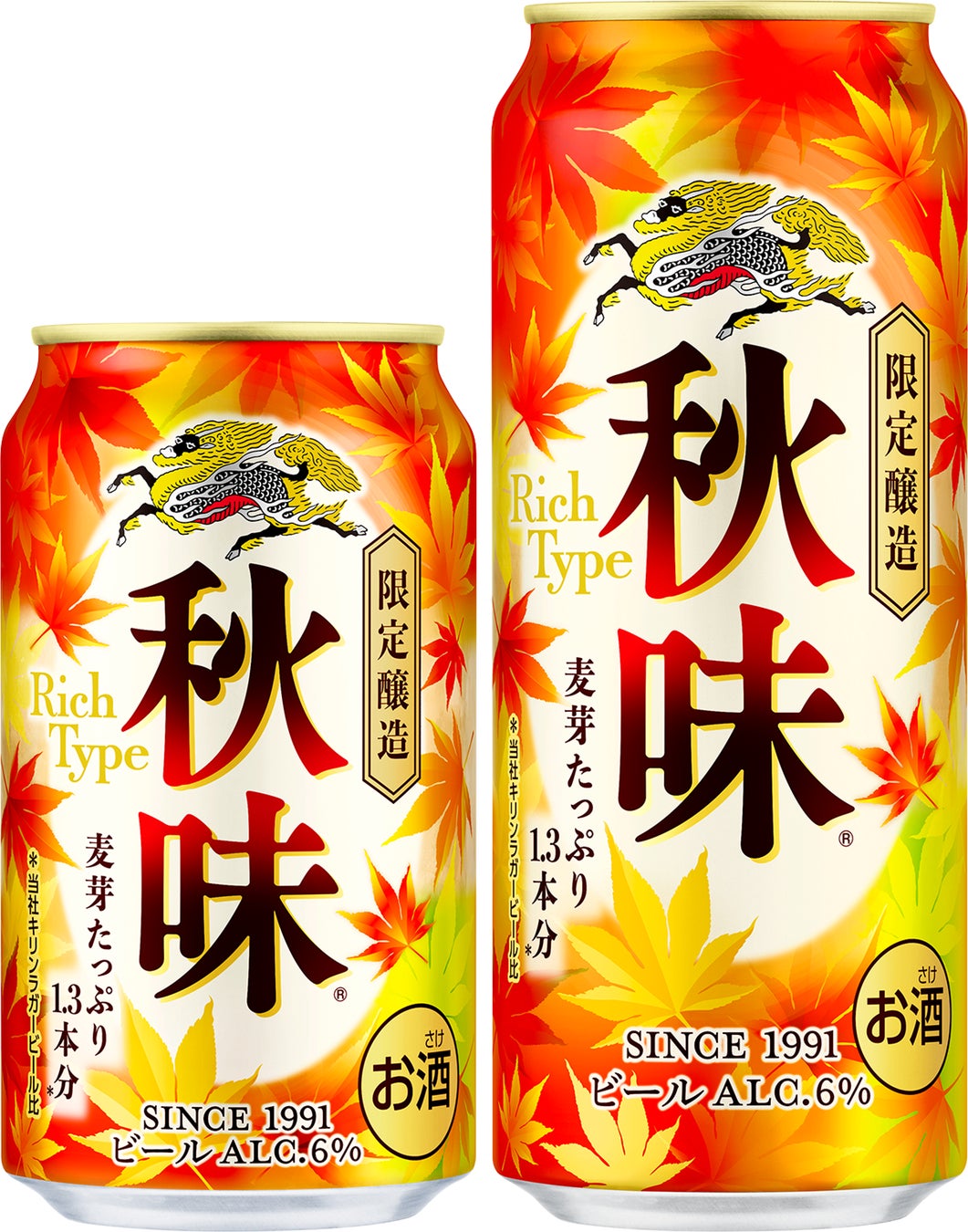 高価格帯の日本酒市場を切り拓いて8年。SAKE HUNDREDが歩んだ軌跡と、新たな価値創造へ