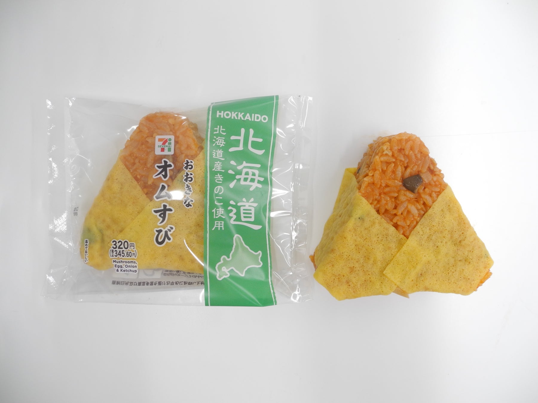 今年の夏は、おうちで “ひんやりスイーツ” 作り。酷暑・物価高でも安心な経済的&健康的な手作りおやつを作れるアイスモールド。