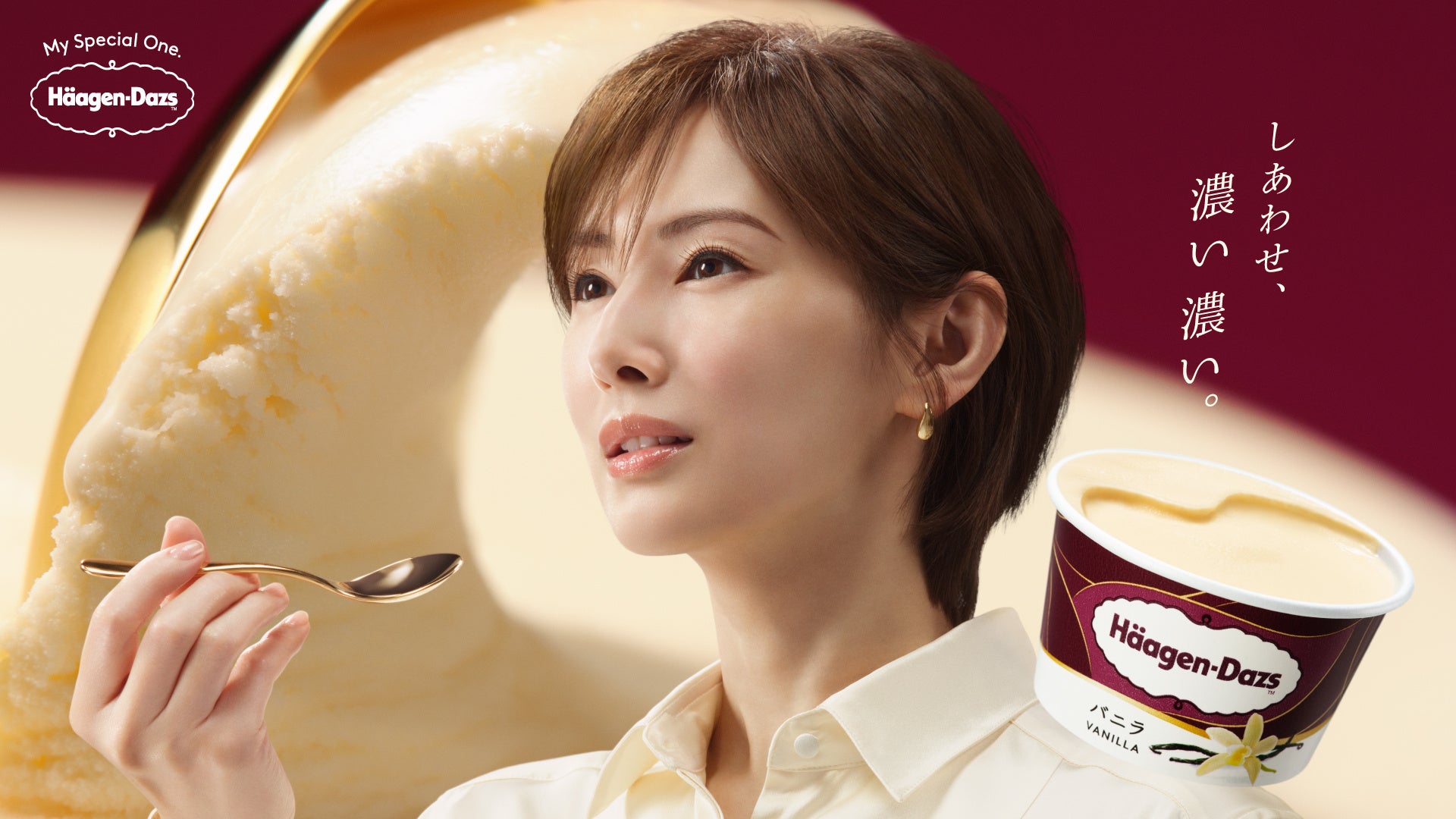 豪華アーティスト12組が「明治チョコレートのテーマ」を歌い継ぐ“Melody of meiji”に大黒摩季が登場!デビュー35周年!パワフルな歌声で熱唱