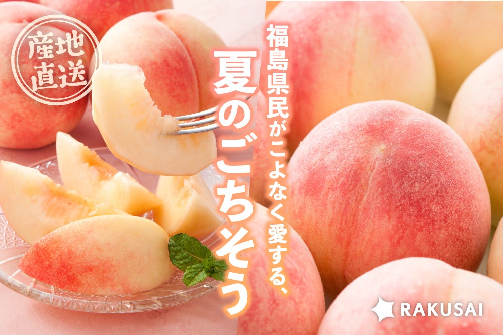 レンジで温めた讃岐うどんに“凍った出汁”を入れるだけ。夏の冷たいかけうどんに仕上げる「ひやかけキューブ」を発売!