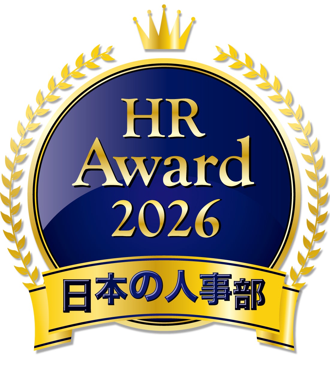 世界No.1バリスタ粕谷哲とファミリーマートの共同開発・最高峰の一杯「プレミアムモカ」が7月14日（火）より全国一斉発売