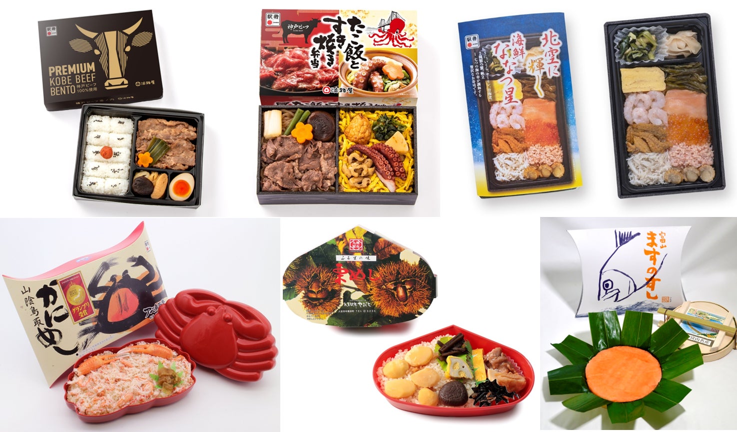 富士山の天然水を活かした和菓子と冷茶を楽しむ 「フレシャス×雨音茶寮」期間限定コラボメニュー登場