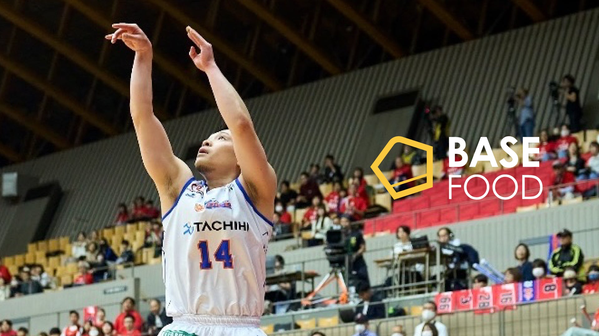 B3リーグ 立川ダイス 佐藤文哉選手とのサプライヤー契約を締結
