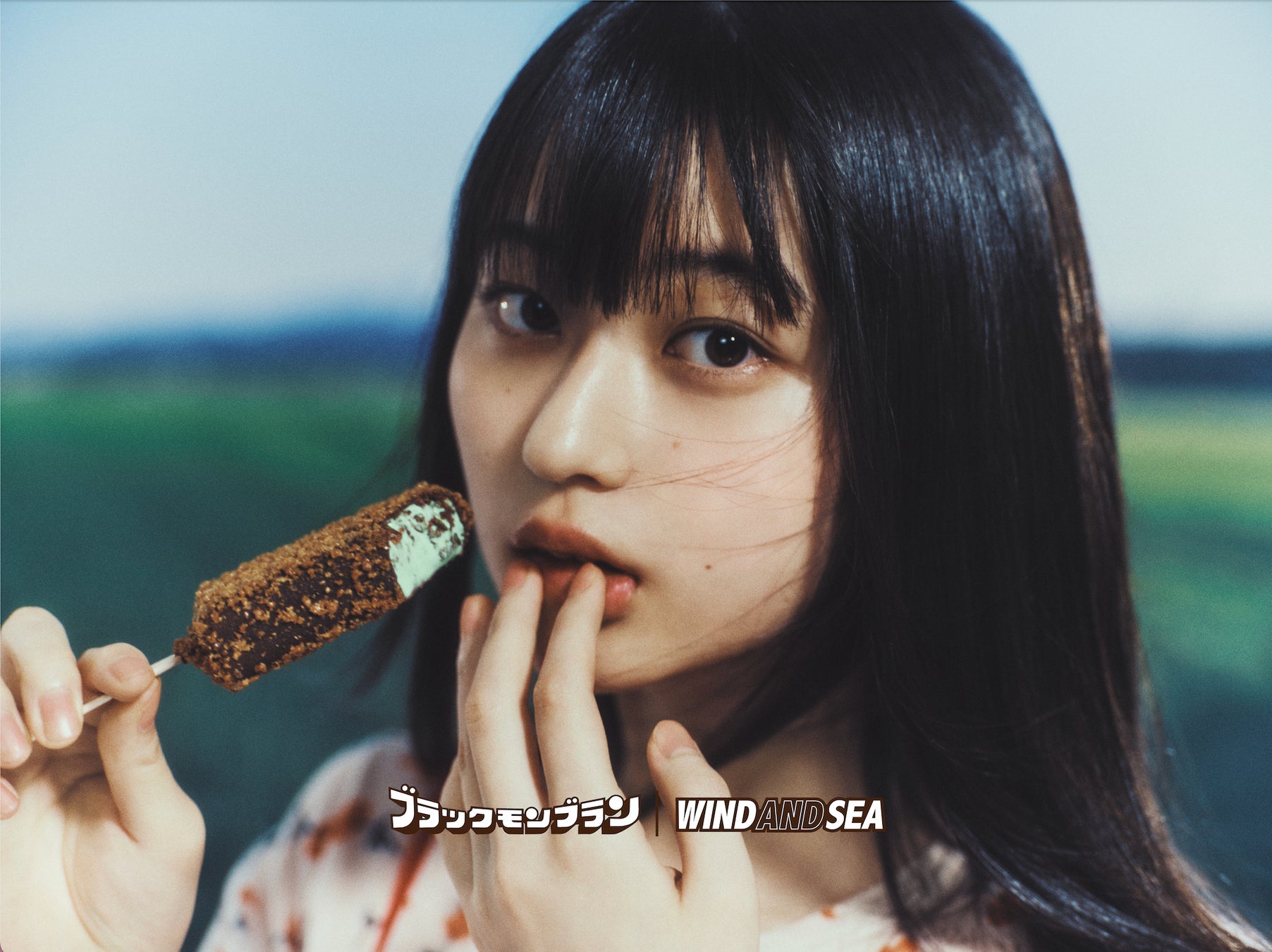 ブラックモンブラン × WIND AND SEA コラボレーションプロジェクト始動「ブラックモンブラン チョコミント」新発売