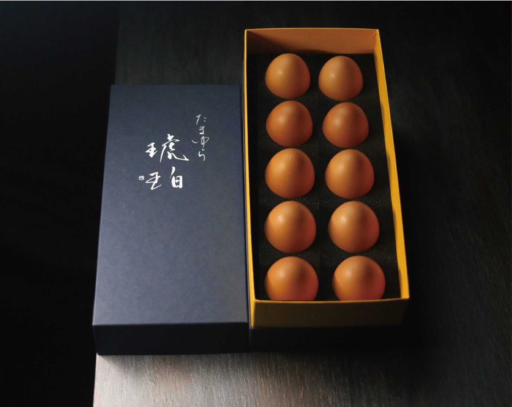 みよし市特産品　第一号に認定　こはくファーム（養鶏場）の「たまゆら琥珀」認定式開催のお知らせ