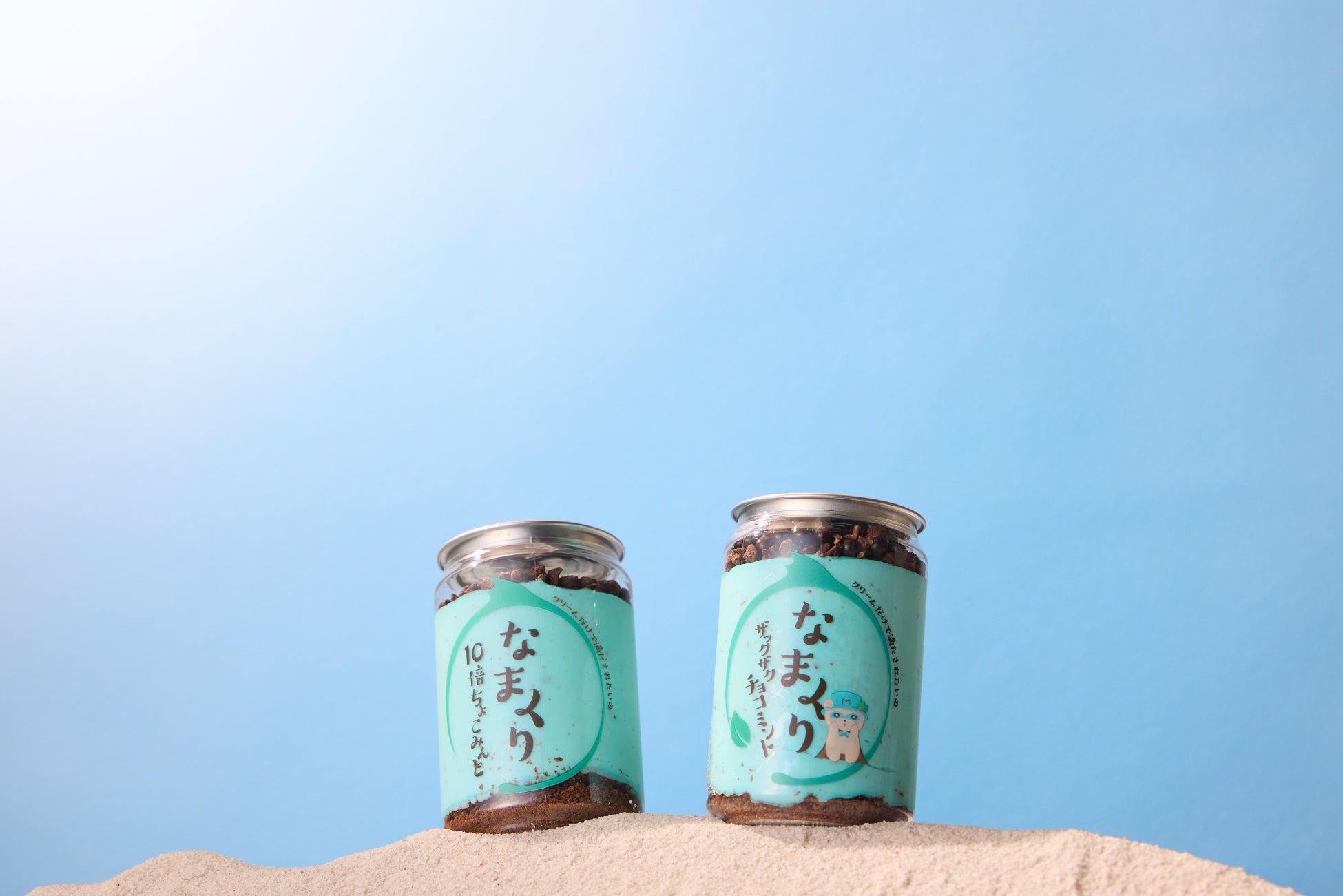 人気スイーツ「なまくり」から “ザクザクチョコミント” と “10倍ちょこみんと” が新発売！