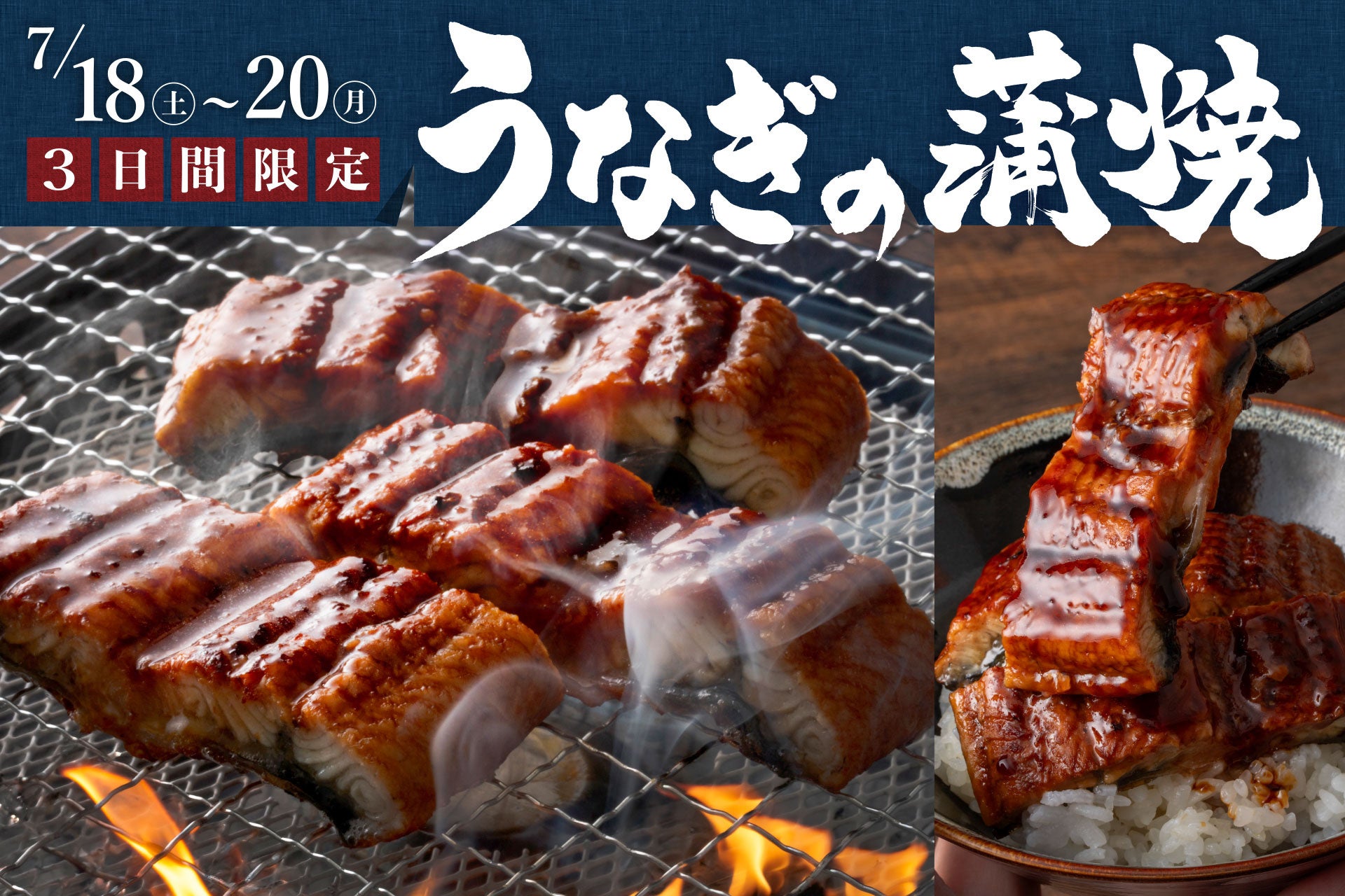 「モスライスバーガー〈ドライカレー〉」など新発売 モス公式オンラインショップ 4周年記念キャンペーン開催