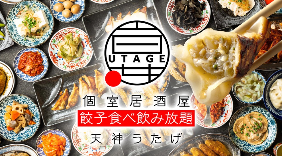 プリンチ® フルーツの多重層が織りなすイタリア風のかき氷「グラニータ」にこの夏の新作登場! ひんやりシャリっと、華やかな『グラニータ ホワイトピーチ & ライチ ブーケ』が7月22日(水)より発売