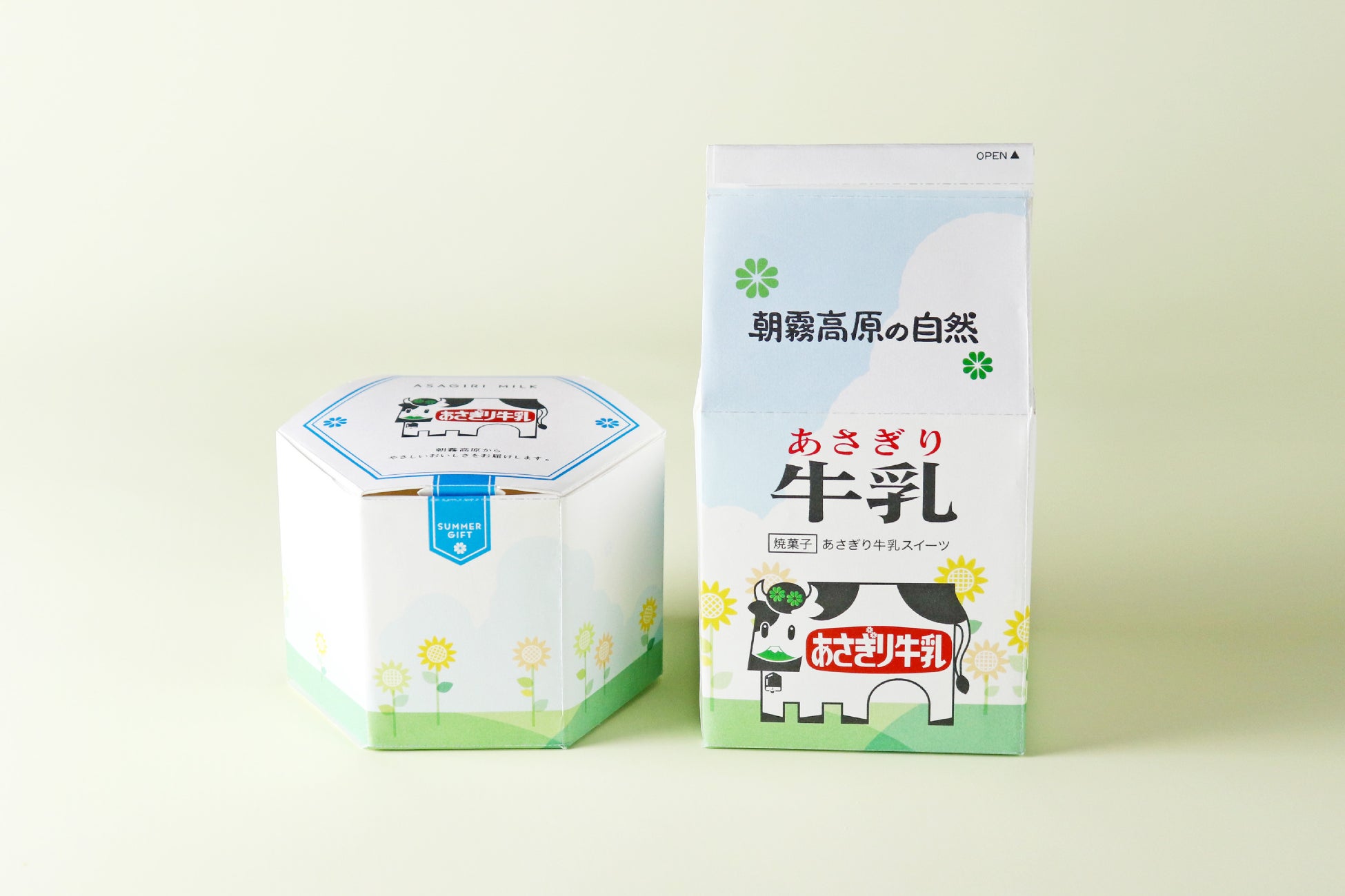【あさぎり牛乳】初の限定デザインパッケージが登場！朝霧高原の夏を描いた3種のギフトセットを7月15日より発売