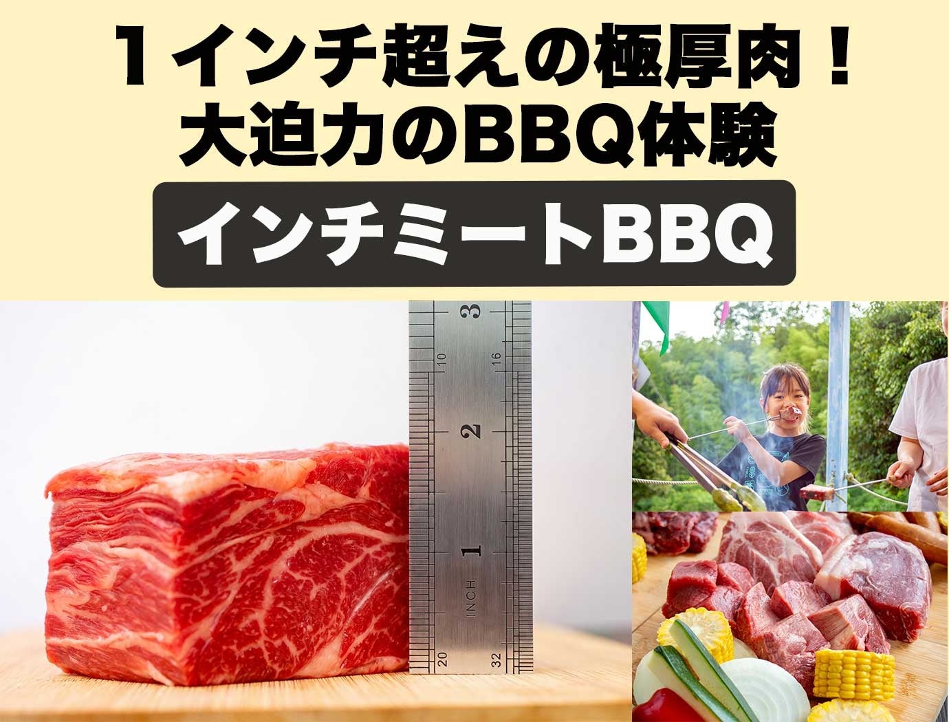 品川駅で、旅するようにパンを楽しむ。BOUL‘ANGE エキュート品川店7月16日(木)グランドオープン