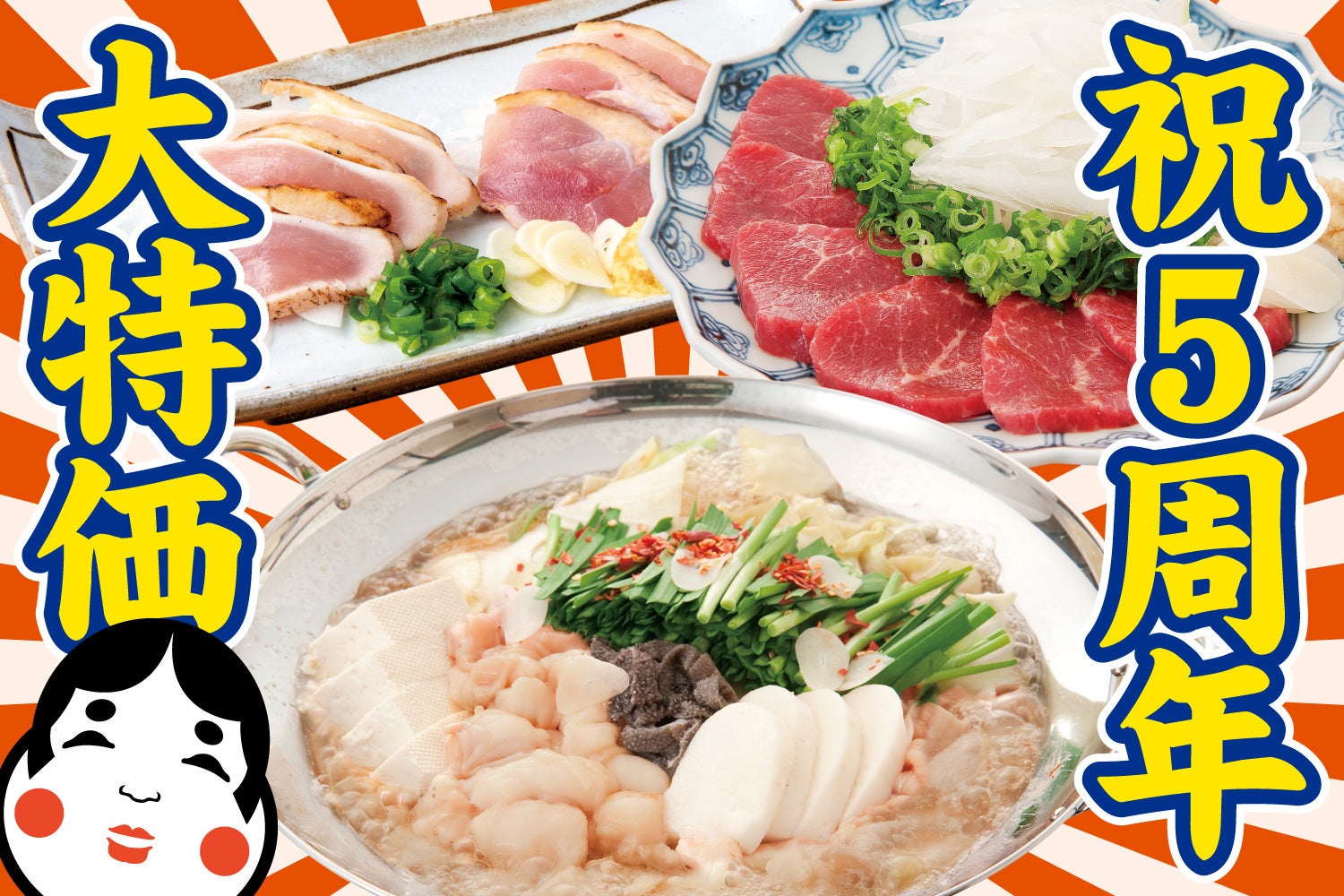【クロスホテル大阪】朝食で焼きたてが香るライブキッチンメニューを楽しむクロックムッシュと焼きおにぎりが日替わりで登場！