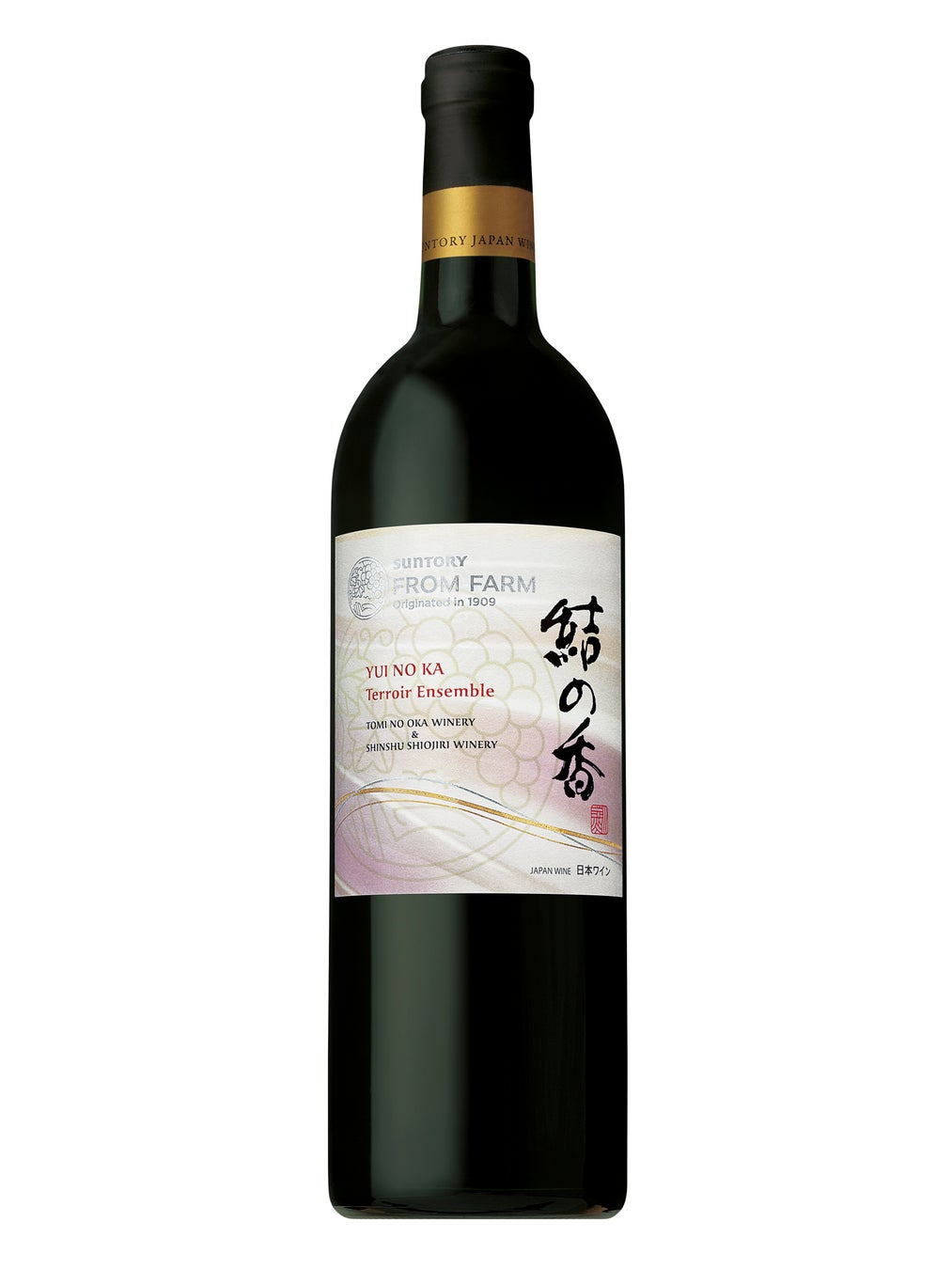 「ＳＵＮＴＯＲＹ ＦＲＯＭ ＦＡＲＭ 結の香(ゆいのか) テロワールアンサンブル」数量限定新発売