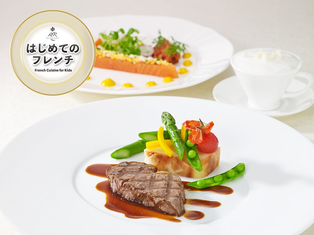 【7/18(土)オープン】大分発・行列の絶えない麻辣湯専門店「福恩(フーエン)麻辣湯」がついに鹿児島県姶良市へ出店!全国100店舗展開を目指し、各地へと勢いよく拡大中