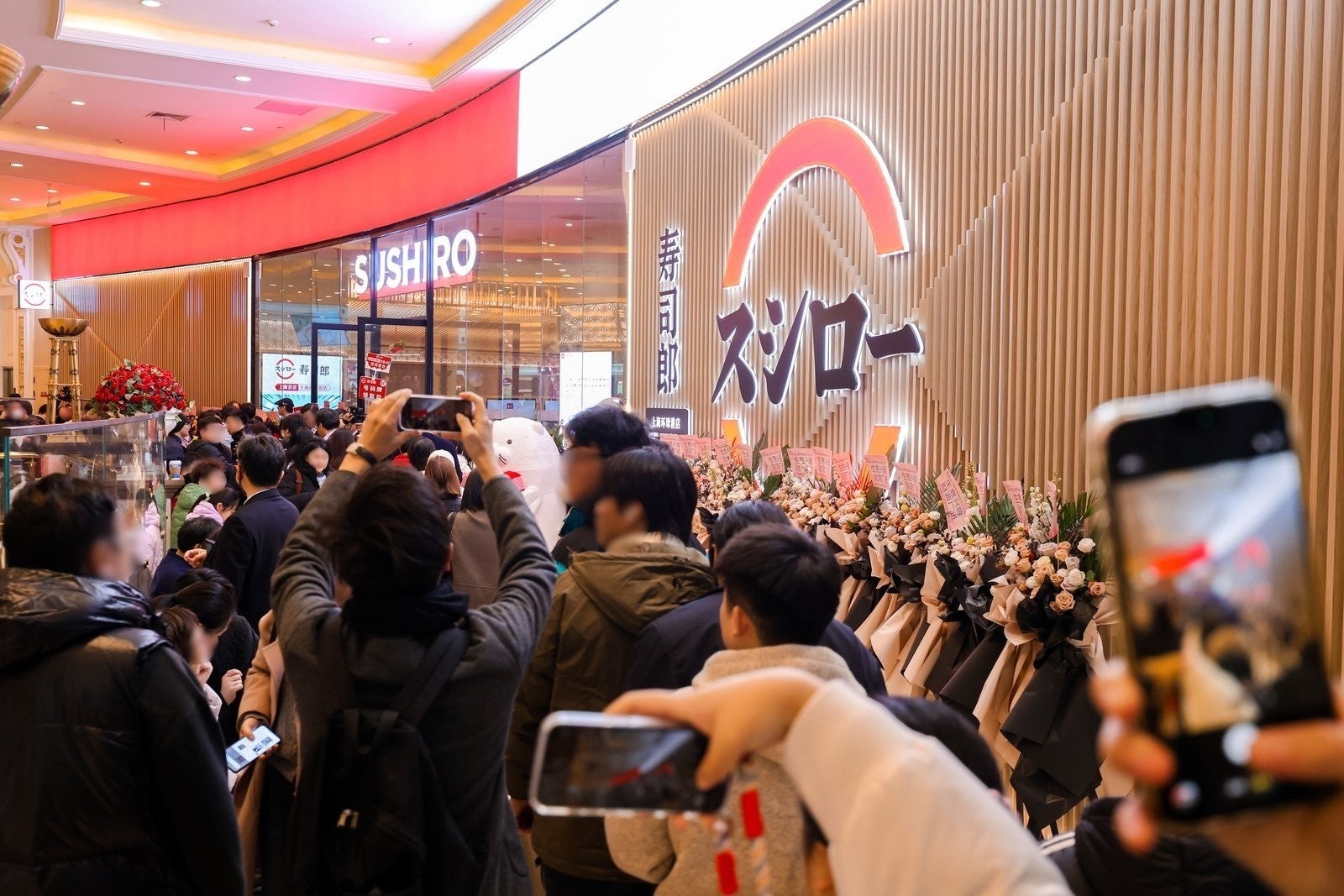 JR大宮駅「エキュート大宮/大宮 ノース」生唐辛子は今が旬!希少な「国産唐辛子」を使用した、ここでしか買えない夏の旨辛グルメ18商品が集結!スケールアップした唐辛子フェア「十色の刺激」を今年も開催!!