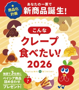 予約数年待ちの名店nacolとタッグでGRANDLINE BREWINGがクラフトビールに!究極の食中酒「nacol Beer」が完成!