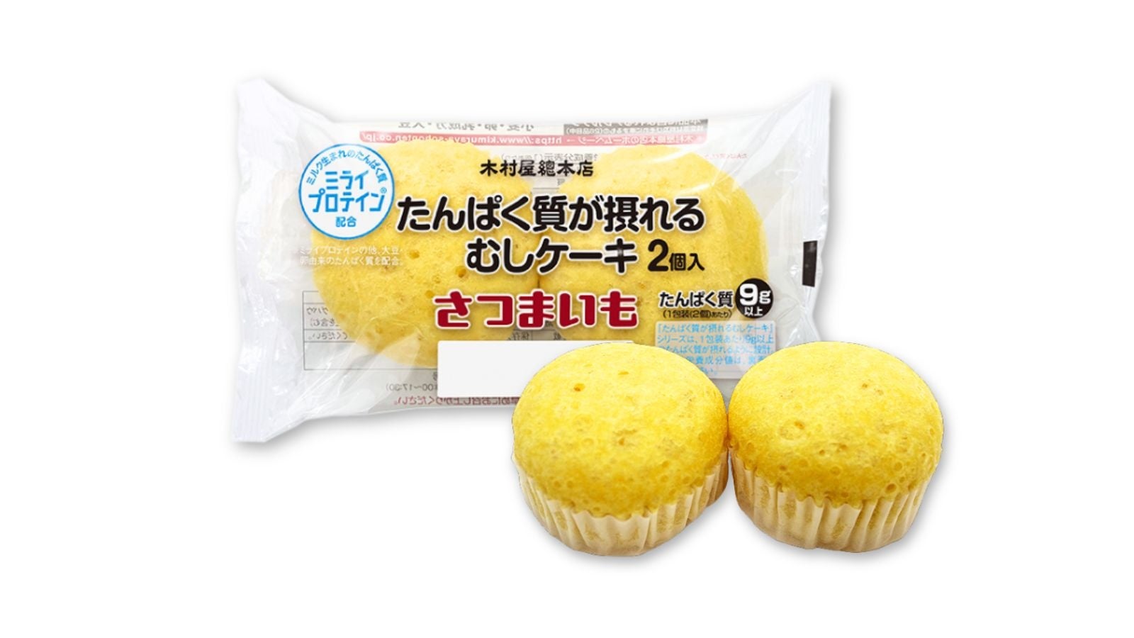 酷暑の夏にも贈りやすい、耐熱チョコ仕立て 北海道産とうもろこしの味わいを楽しむ「バウムクーヘンキュートジャパン(とうきび)」