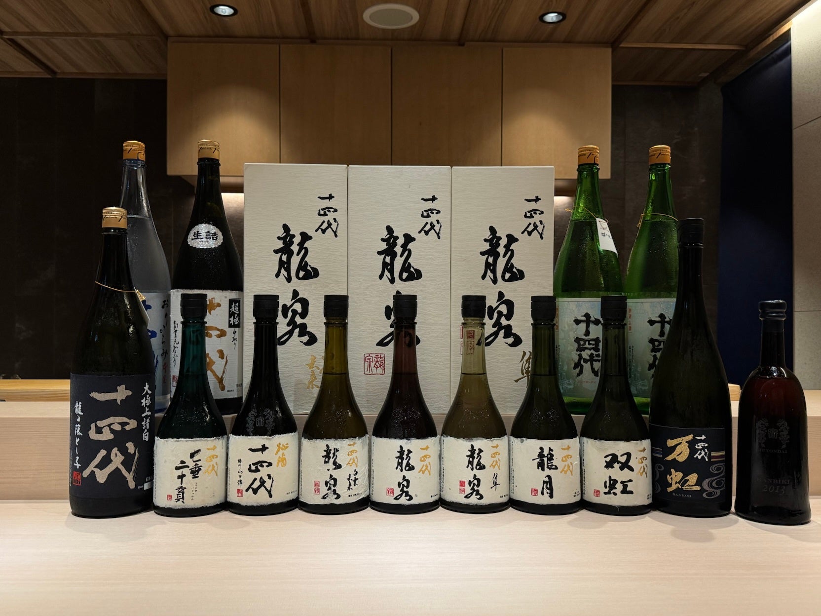【7月25日開催】”龍泉／隼／白雲去来”を一夜で飲み比べ！十四代の最高峰14種を一斉解放する特別企画｜十四代の会を〈恵比寿 鮨 暁天〉にて開催。
