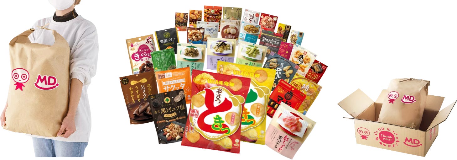 スープはるさめプラス　野菜タンメン　新発売