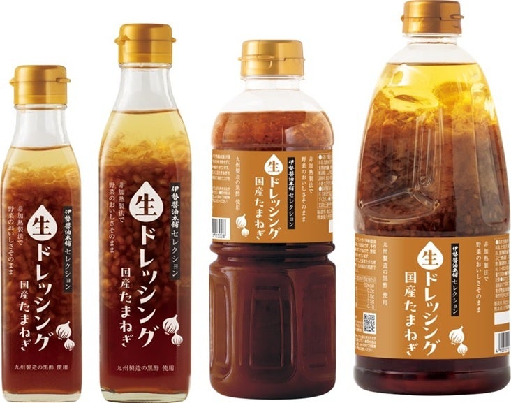 【7/26 放送開始前に先行解禁!】 発売60周年の山陰銘菓「どじょう掬いまんじゅう」が、 TBS系日曜劇場『VIVANT』と衝撃の公式コラボ! 7 月18日(土)より特別パッケージで先行販売開始!