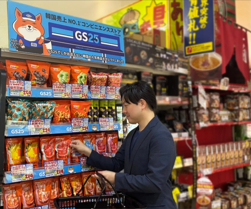 韓国最大手コンビニ「GS25」のプライベートブランド(PB)人気商品が大集結！全国のドン・キホーテで本格展開開始