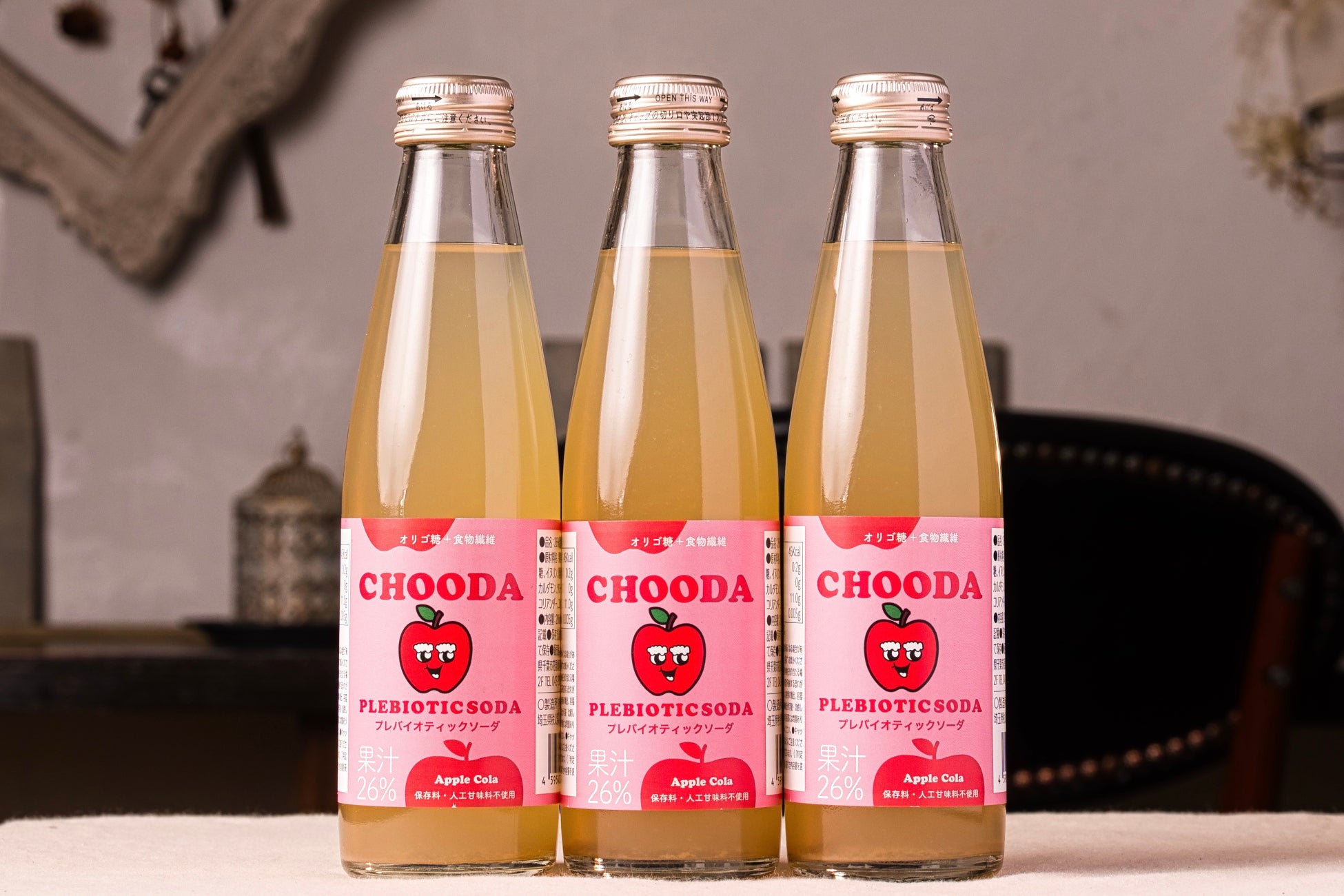 CHOODA、初回製造2,000本が4カ月で完売。『anan』にて「日本初の腸活発想のスパイシーソーダ」として紹介