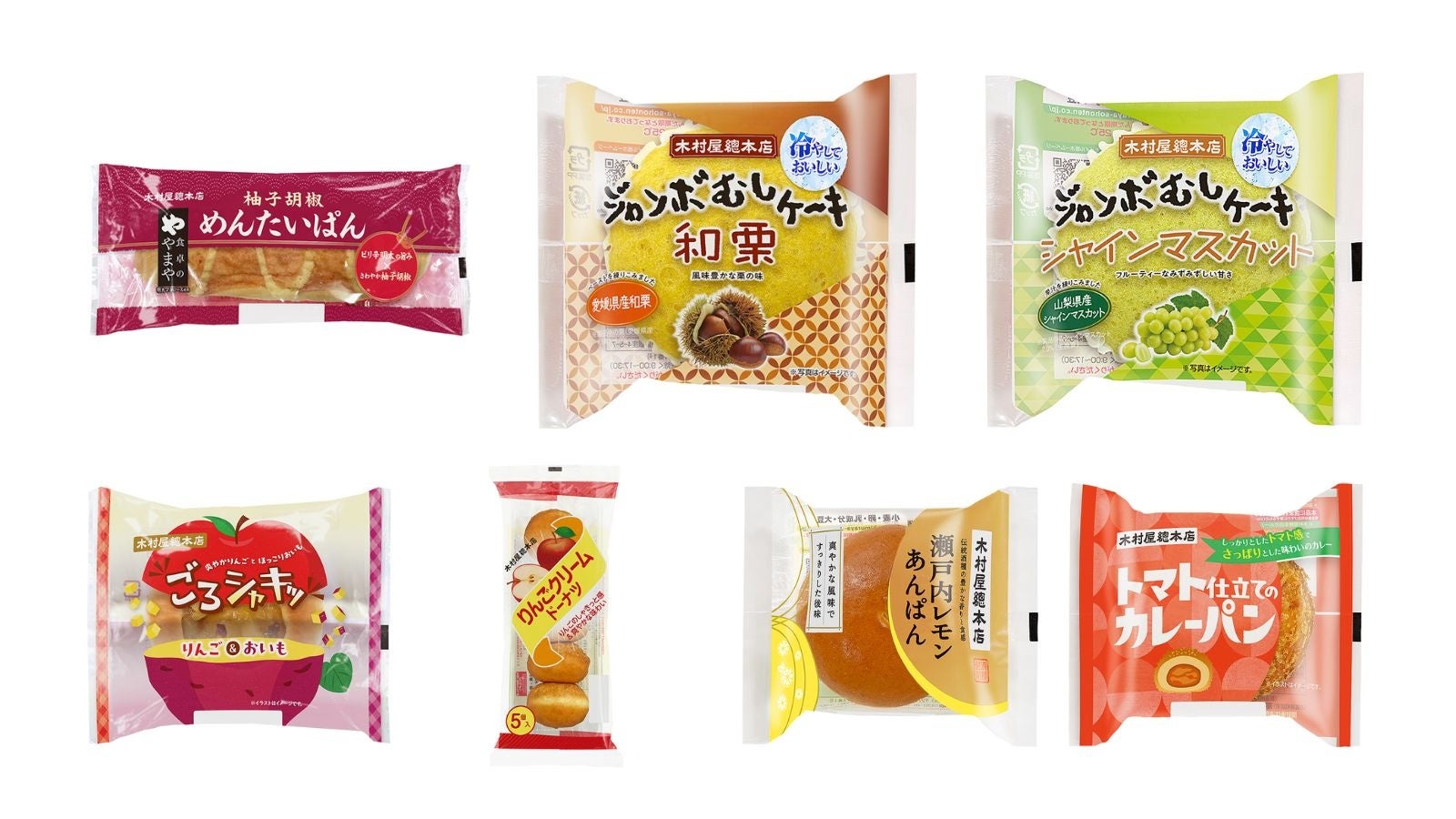 【阪急うめだ本店】7月26日(日)は土用の丑の日。手軽なうなぎ弁当や土用餅が地下食品売場に集結
