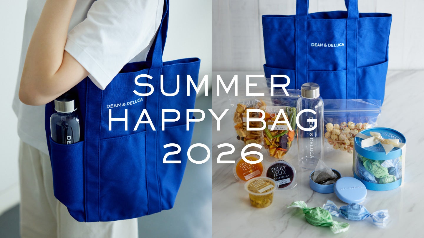 DEAN & DELUCA初、「夏の福袋 2026」を数量限定で発売 | ロイヤルブルーの限定トートバッグに、夏のおいしいものを詰め合わせ